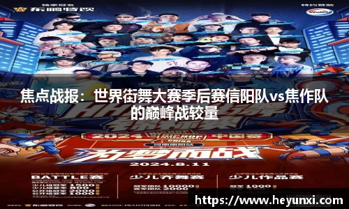 哈哈体育官网