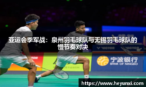哈哈体育