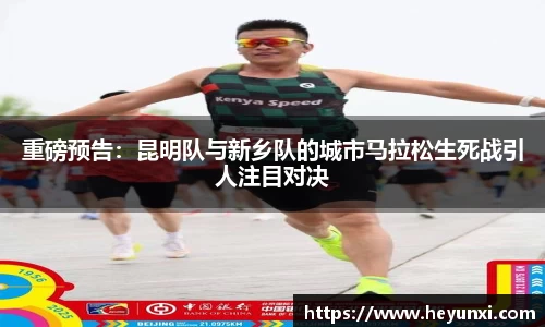 哈哈体育