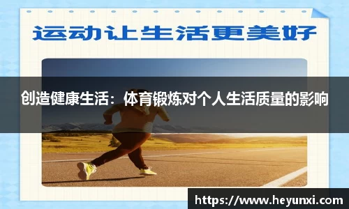 哈哈体育平台
