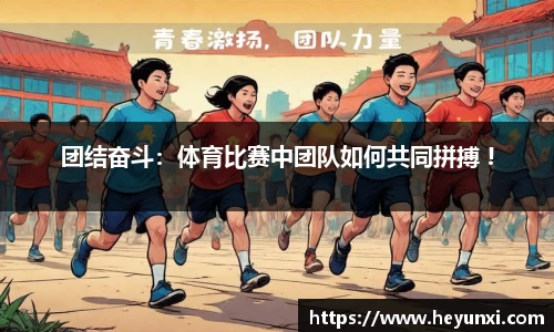 哈哈体育平台