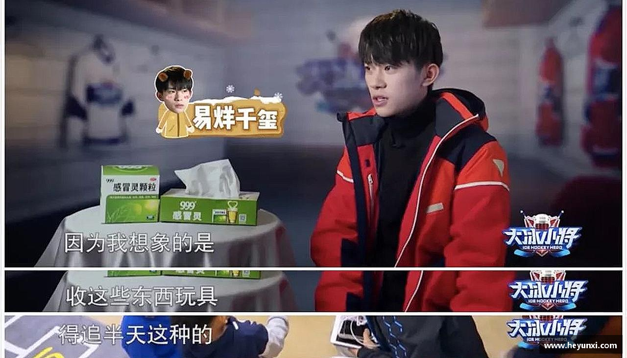 哈哈体育官方网站挑战自我，成就非凡